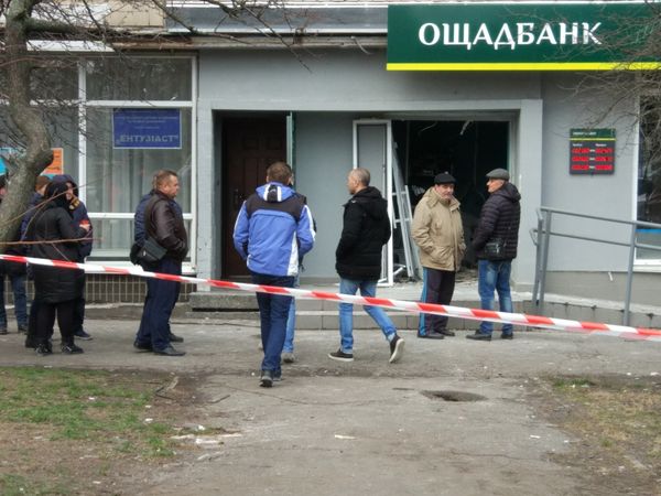 репортаж Ощадбанк взрыв