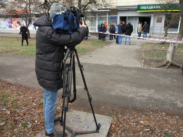 репортаж Ощадбанк взрыв