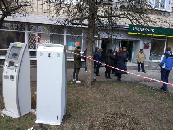 репортаж Ощадбанк взрыв