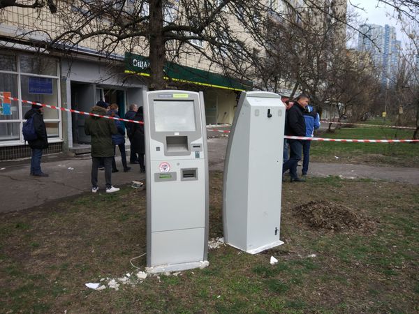 репортаж Ощадбанк взрыв