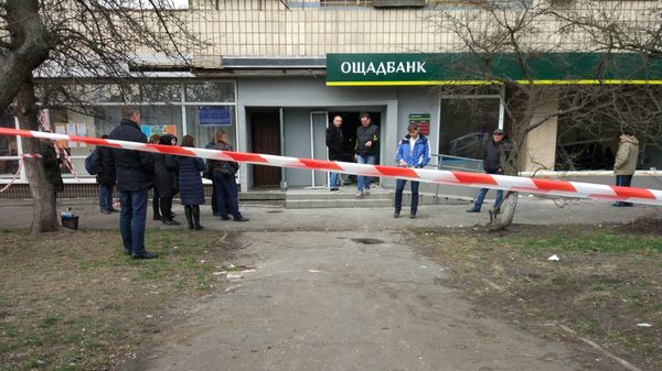 репортаж Ощадбанк взрыв