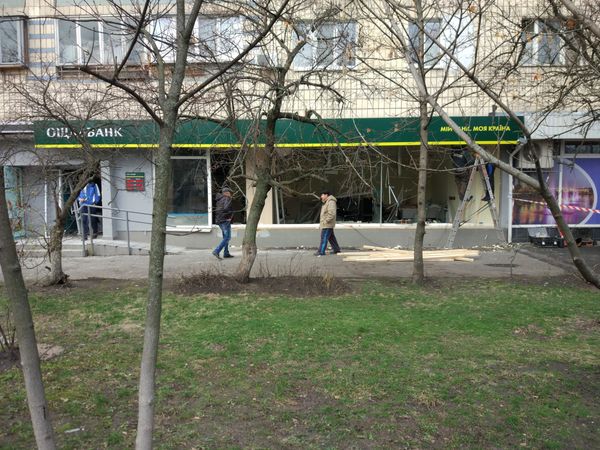 репортаж Ощадбанк взрыв