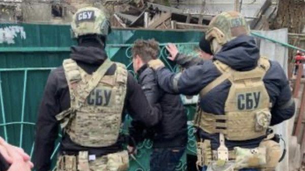 СБУ задержание