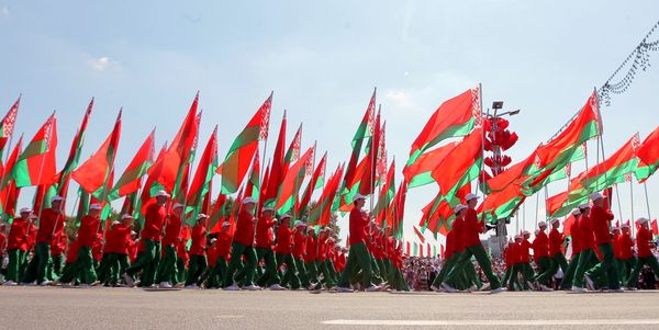 День Независимости Республики Беларусь День Независимости Республики Беларусь