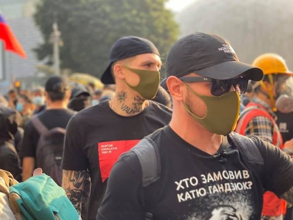 Азов в Гонконге Азов в Гонконге