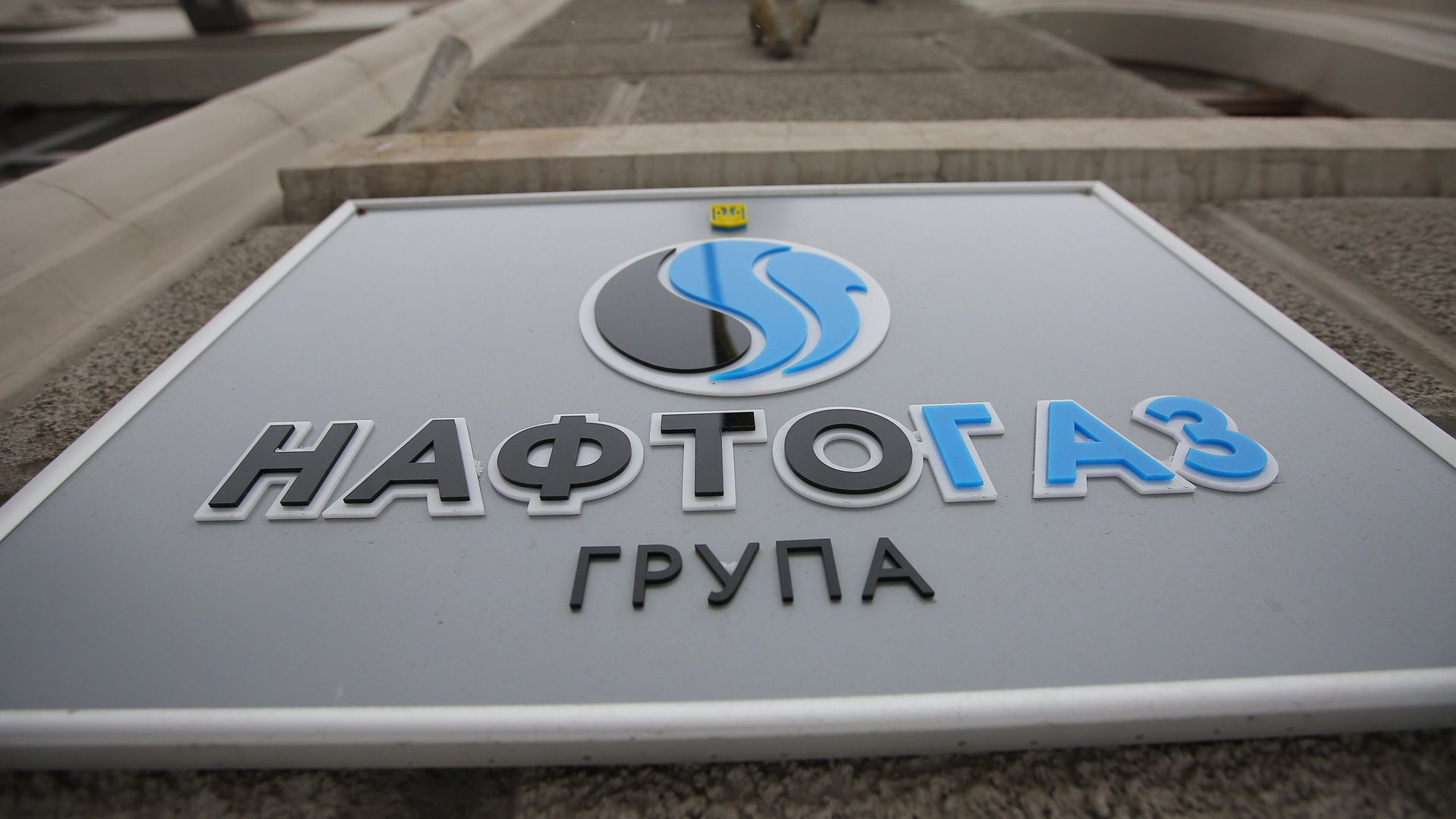 Акции с требованием включить отопление в городах Украины Акции с требованием включить отопление в городах Украины - РИА Новости, 1920, 15.10.2021