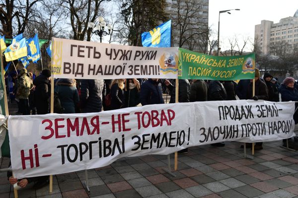 Акция в Киеве против земельной реформы Акция в Киеве против земельной реформы