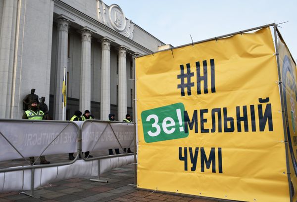 Акция в Киеве против земельной реформы Акция в Киеве против земельной реформы