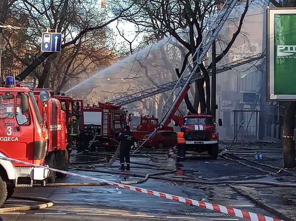 Пожар Одесса