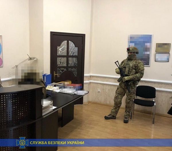 СБУ СБУ