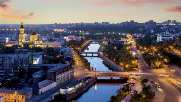 Харьков