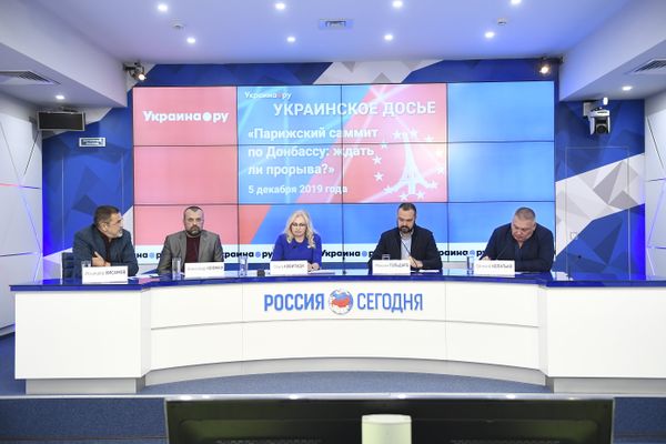 Пресс-конференция Парижский саммит по Донбассу: ждать ли прорыва? Пресс-конференция Парижский саммит по Донбассу: ждать ли прорыва?