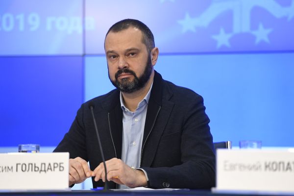 Максим Гольдарб Максим Гольдарб