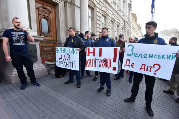 Акция протеста националистов во Львове Акция протеста националистов во Львове