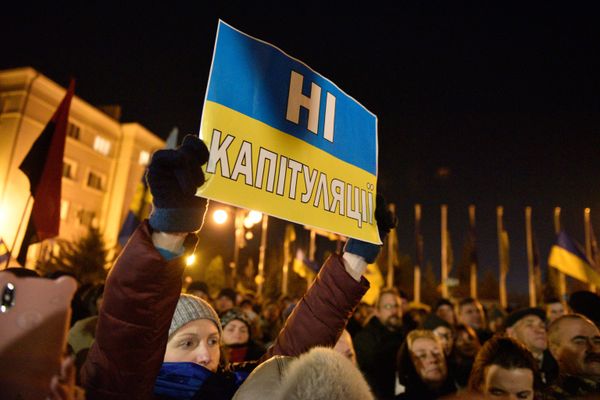 Акции протеста на Украине