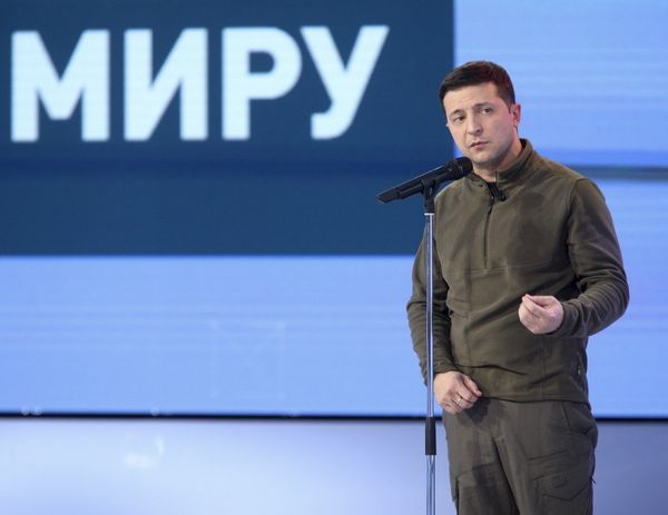 Зеленский