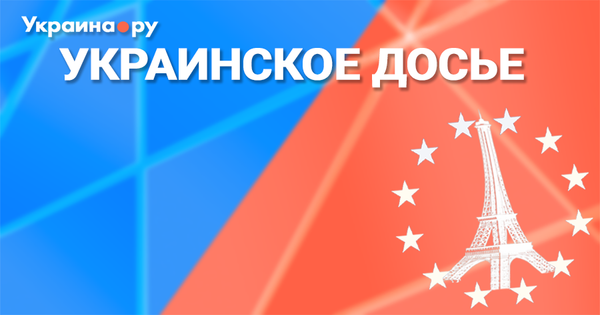 Анонс Анонс