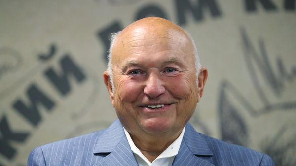 Ю. Лужков представил книгу Россия на перепутье... Дэн Сяопин и старые девы монетаризма Ю. Лужков представил книгу Россия на перепутье... Дэн Сяопин и старые девы монетаризма