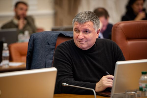 Арсен Аваков Арсен Аваков