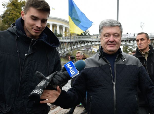 Акция националистов на Украине Акция националистов на Украине