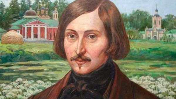 Николай Гоголь