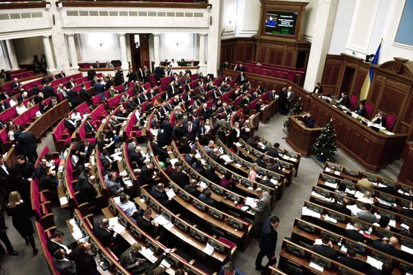 Заседание Верховной рады Украины
