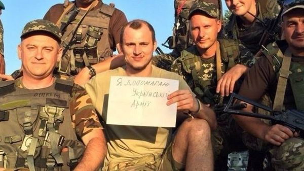 зозуля всу