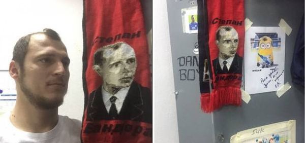 зозуля бандера зозуля бандера