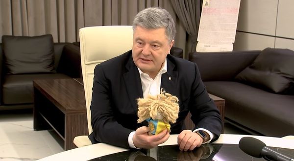 Петр Порошенко кукла