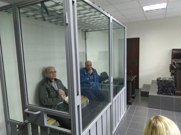 Сергеев Горбань