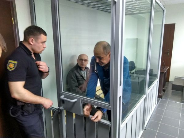 Сергеев Горбань