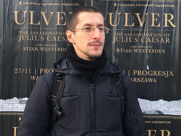 Святослав Вишинський