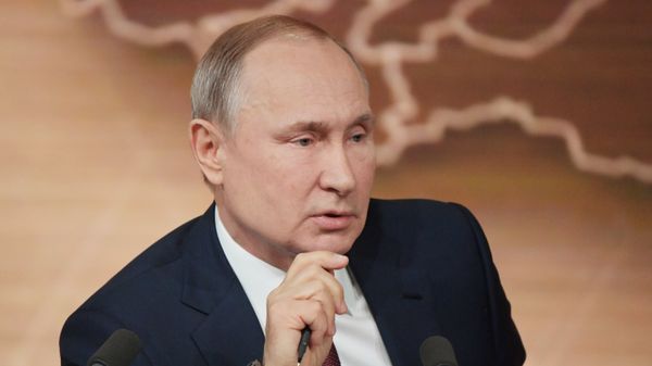 Ежегодная большая пресс-конференция президента РФ В. Путина Ежегодная большая пресс-конференция президента РФ В. Путина