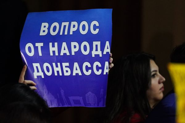 Ежегодная большая пресс-конференция президента РФ В. Путина