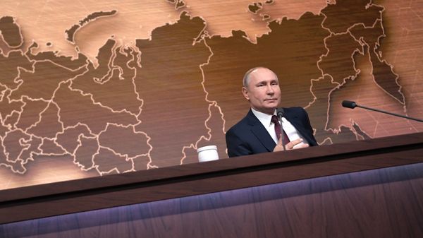 Ежегодная большая пресс-конференция президента РФ В. Путина Ежегодная большая пресс-конференция президента РФ В. Путина