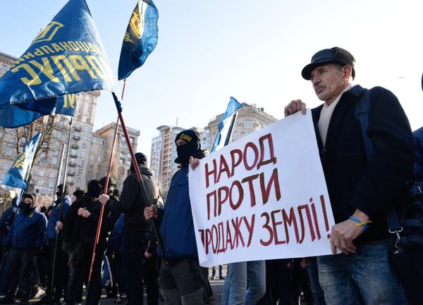 Акция в Киеве против земельной реформы