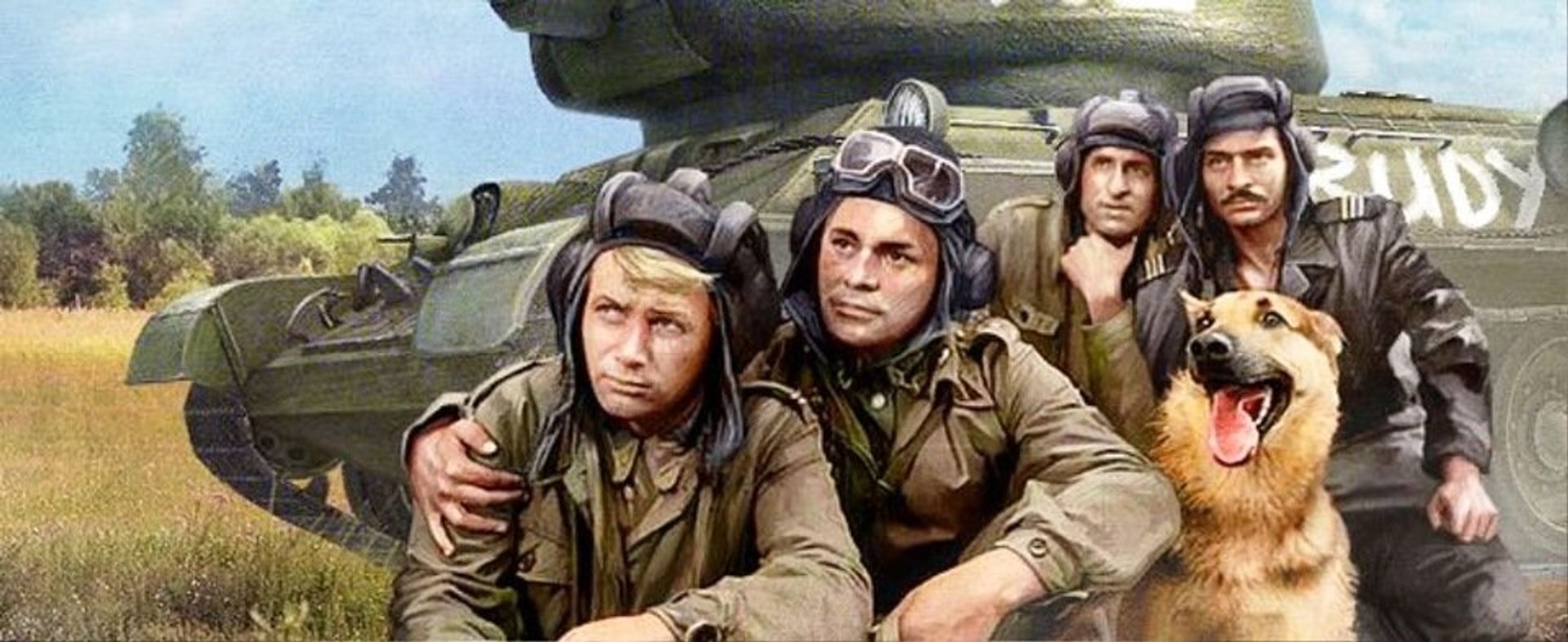   - РИА Новости, 1920, 03.01.2020