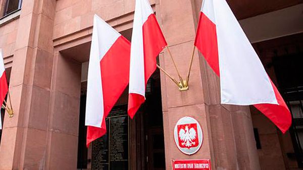 МИД Польши МИД Польши