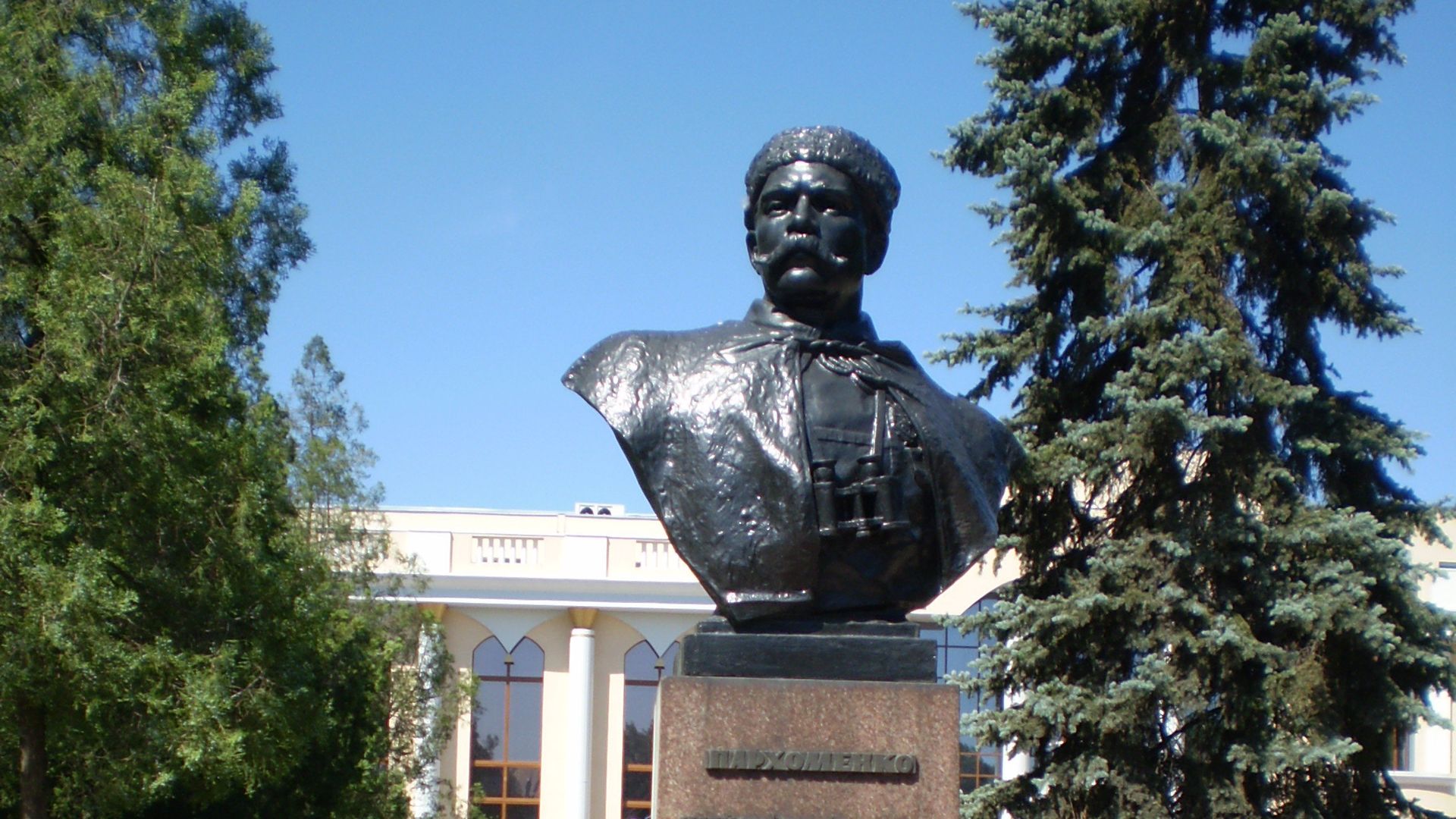  - РИА Новости, 1920, 24.12.2019