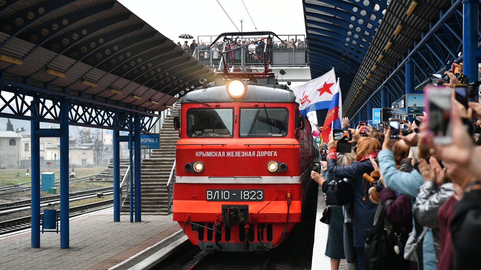 Прибытие пассажирского поезда  Таврия в Крым - РИА Новости, 1920, 15.03.2021