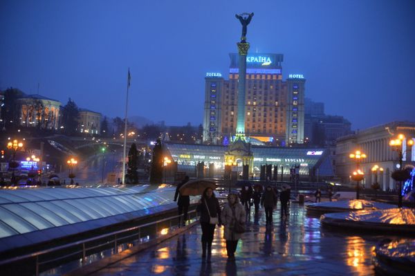 Киев Новый год жители