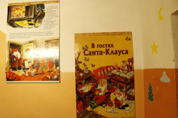 Фабрика игрушек Фабрика игрушек