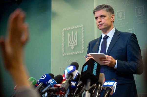 Пристайко