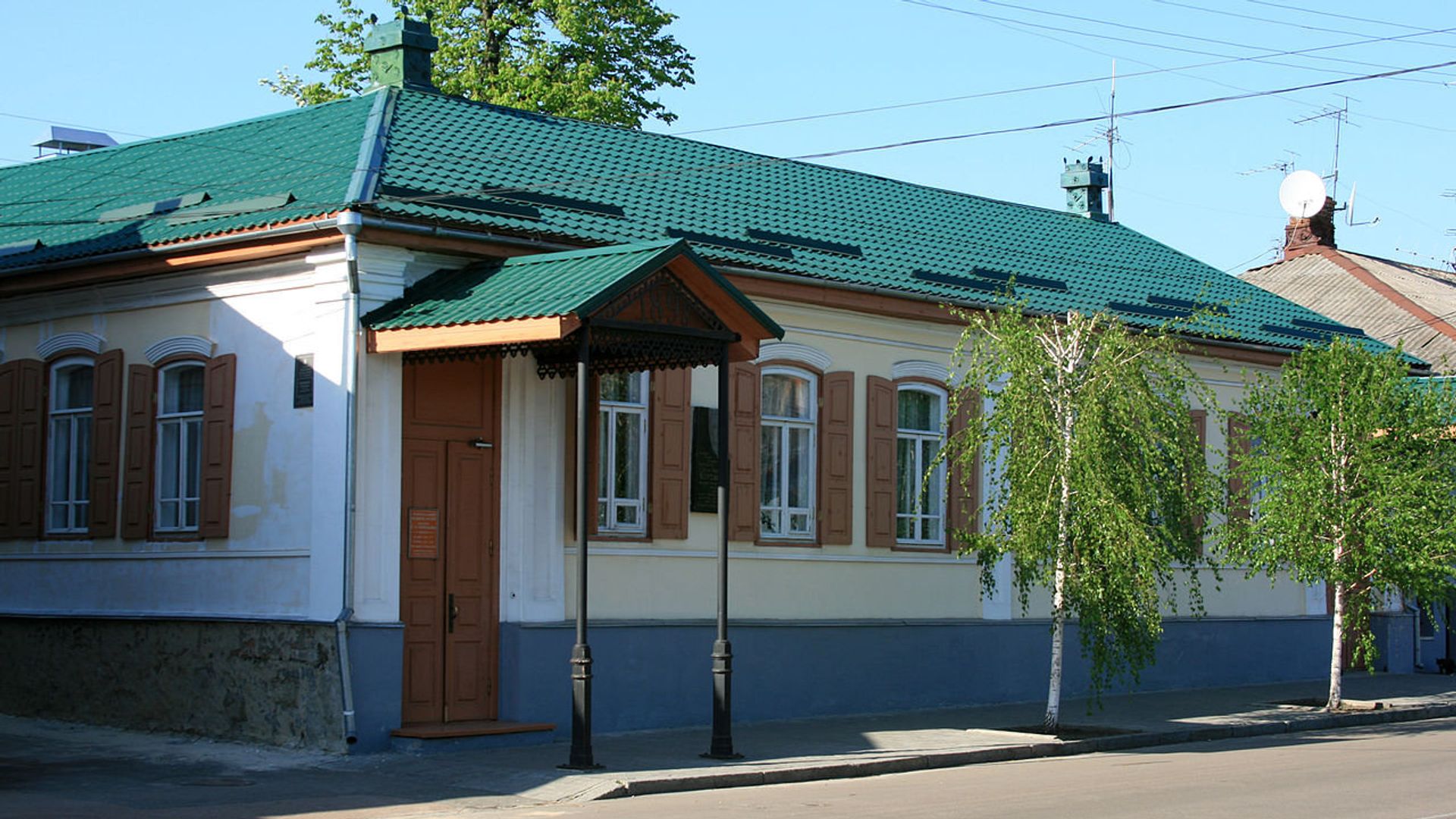   - РИА Новости, 1920, 13.01.2020