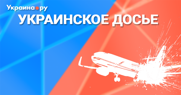 Анонс