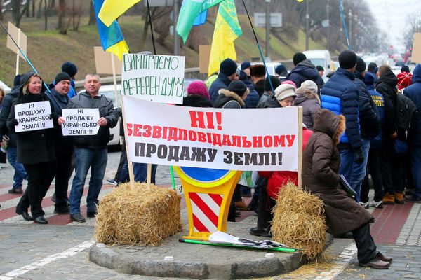 Акция в Киеве против земельной реформы Акция в Киеве против земельной реформы