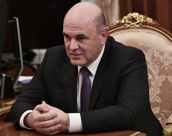 Мишустин Мишустин