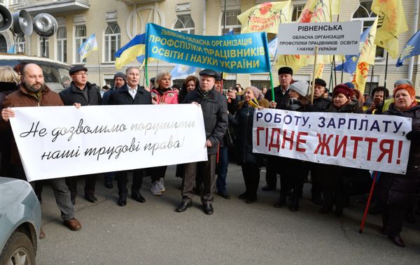 Акция протеста профсоюзов в Киеве