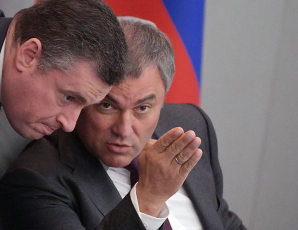 Пленарное заседание Госдумы РФ