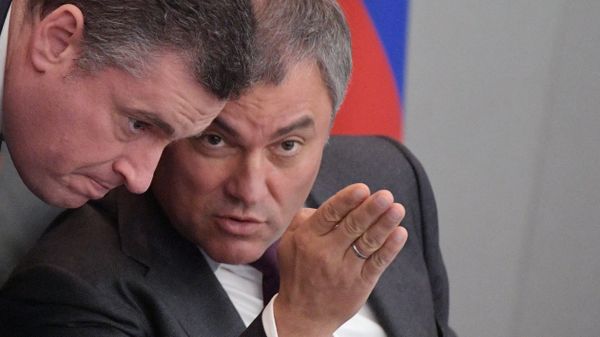Пленарное заседание Госдумы РФ